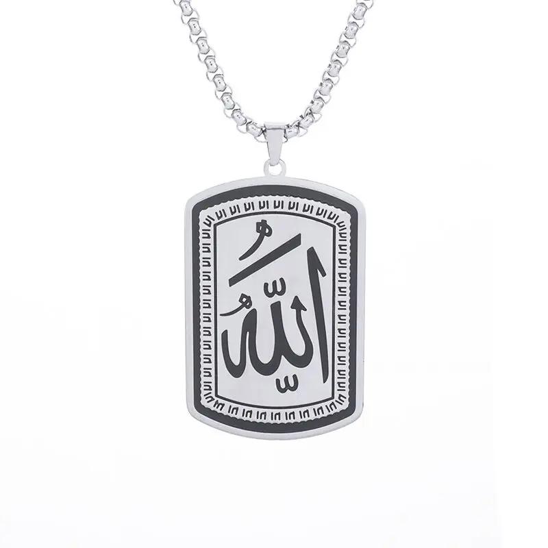 Exquisite Halskette mit Anhänger Hand der Fatima aus Edelstahl, religiöses Gebetsamulett, Schmuck, Geschenk für Männer und Frauen
