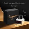BONMARITO Shy Perfume: Light Floral Long-Lasting Women's Fragrance with Romantic Plant Extracts Essential Oil.