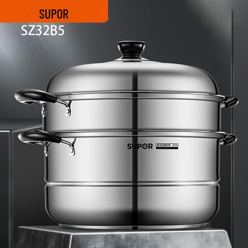 SUPOR 304 Edelstahl Doppelschicht Dämpfertopf