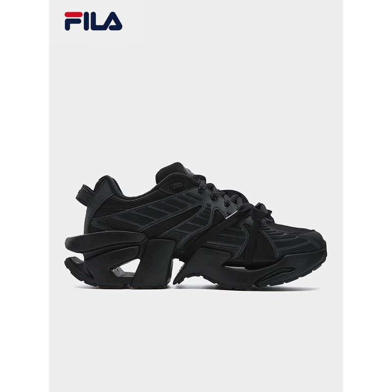 FILA Men's Chunky Platform Space Sneakers