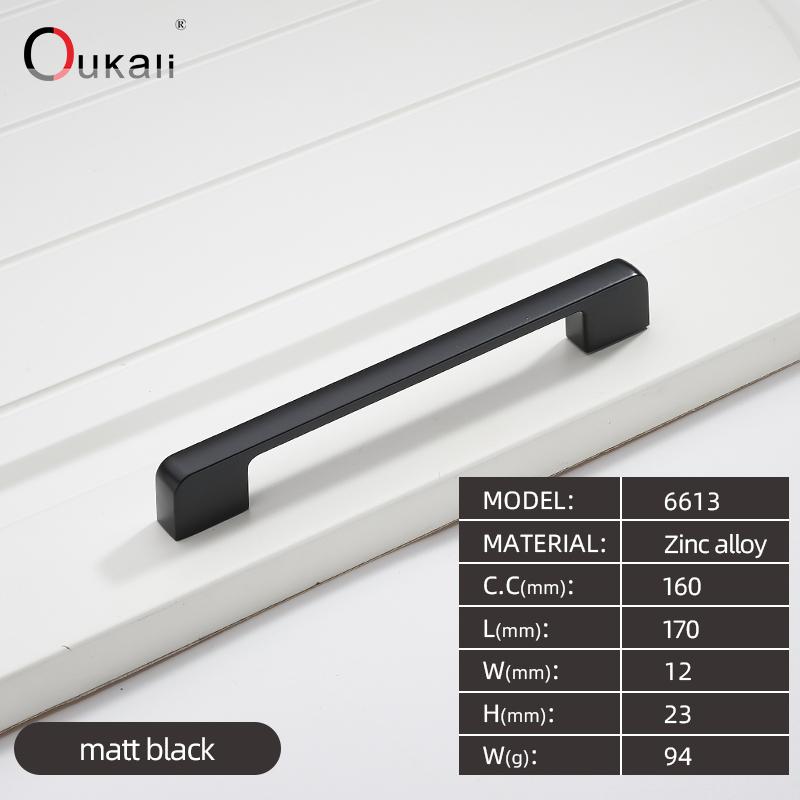 Oukali  New Design Zinc Alloy Pulls 96 128 192mm Home Furniture Hardware Kitchen Cabinet Dresser Drawer Door Pull Handles