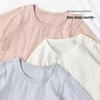 Koala Bibi Morandi Soft Breathable Baby Romper