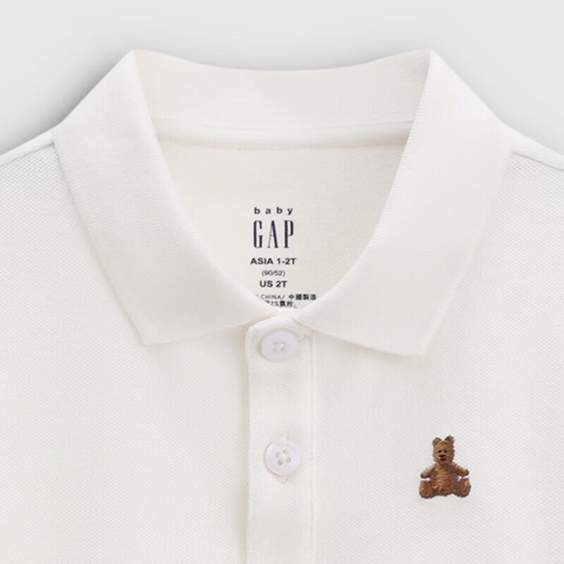 GAP Boys' Toddler Embroidered Bear Short Sleeve Polo Shirt