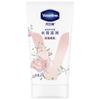 Rose Scented Moisturizing Hand Cream