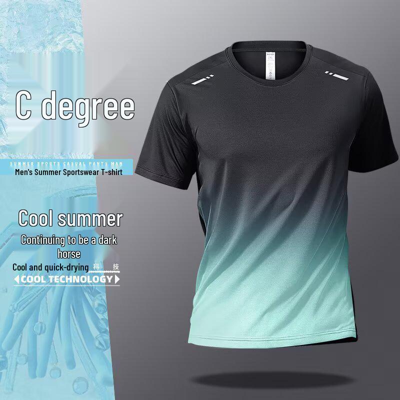 Herren Schnelltrocknendes Mesh Sport-T-Shirt - Eisseide Kurzarm für Laufen, Fitness, Badminton, Basketball, Sommerbekleidung