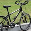 End Comfortable Handlebar Grips Bicycle Handlebar Cover Sponge Cover Bicycle Butterfly Handlebar