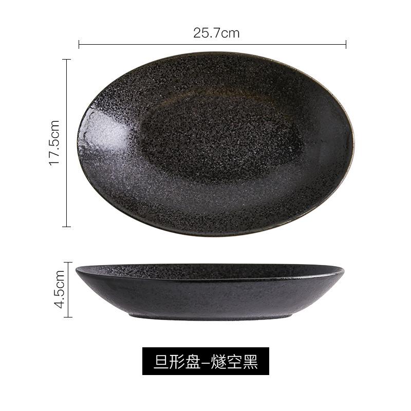 

Керамическая японская посуда Тарелка для суши в форме «дан» Креативный десерт Рыбная тарелка особой формы Принадлежности для гостиничного ресторана 25X17.5cm