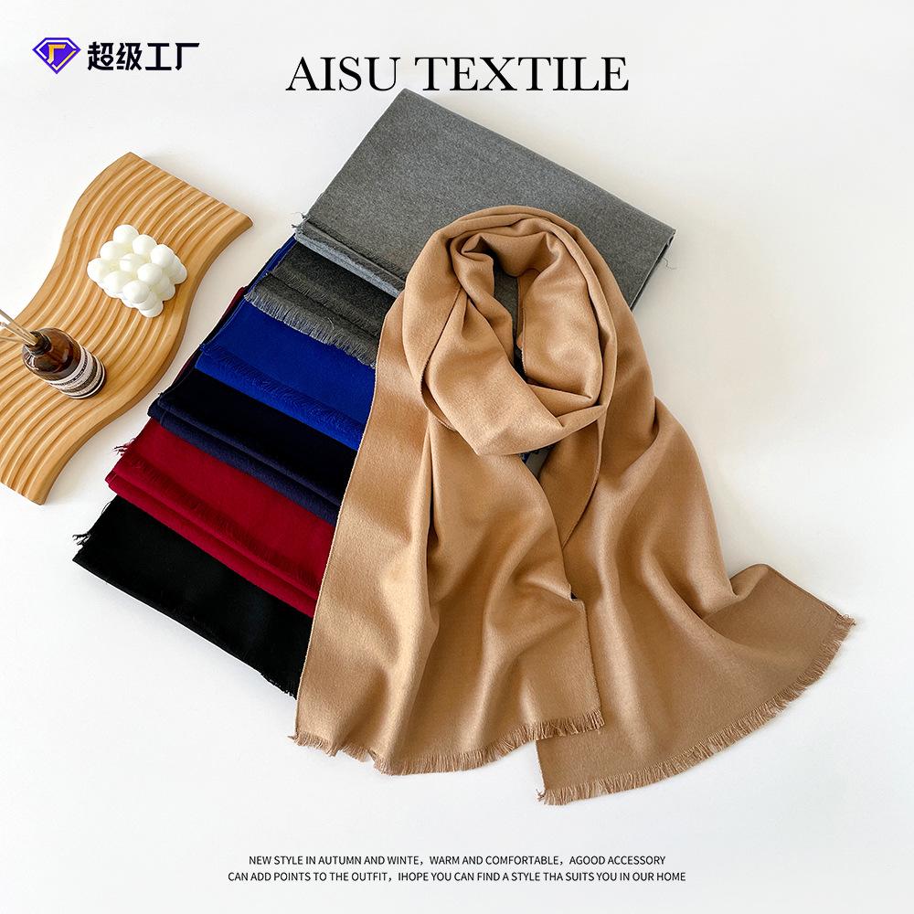 European and American fashion scarves Men's autumn and winter cotton scarves Warm decoration with coats Solid color scarves Wholesale
