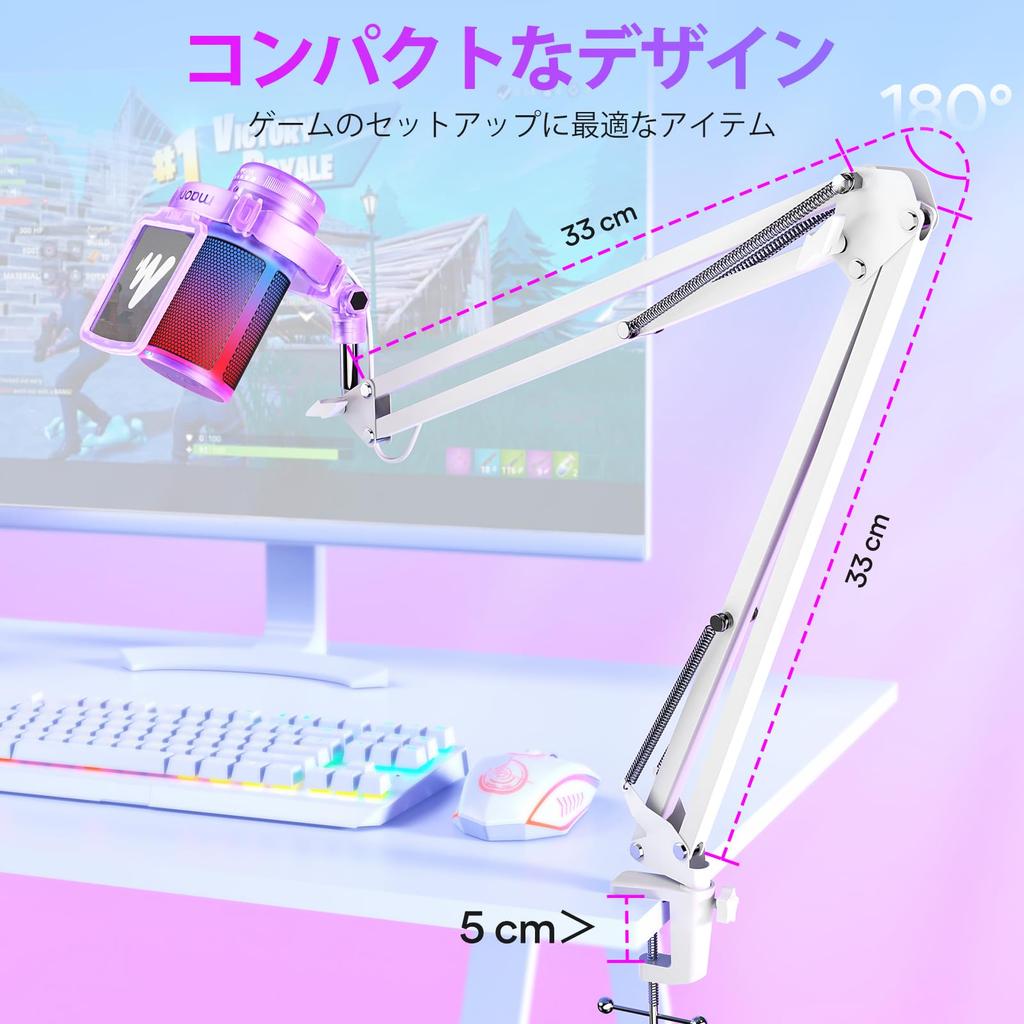 MAONO USB Condenser Gaming PC Microphone Set with Noise Mute Unidirectional Polar RGB Volume Plug for Live and Compatible with and GamerWave