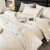 FIRS Simple Jacquard Soy Fiber Quilt