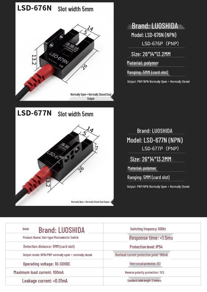 12V U-Typ Photoelektrischer Sensor: PNP/NPN 4-Draht Infrarotlicht, Schließer/Öffner
