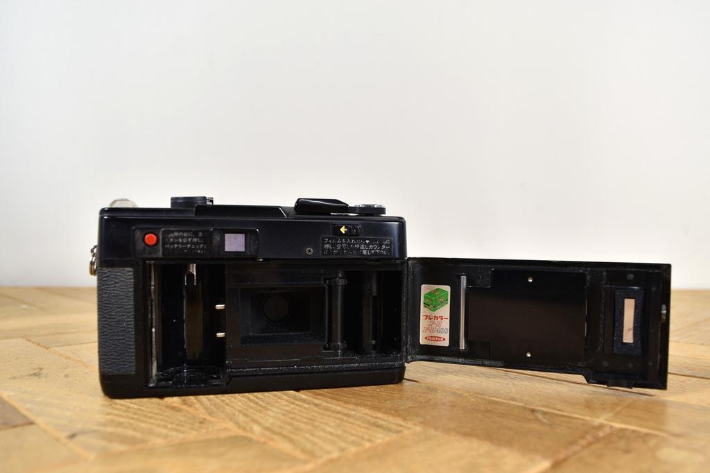 Fujica Flash Date 35mm Filmkamera Getestet aus Japan