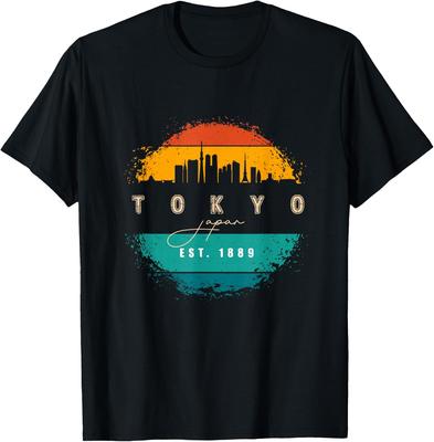 Koszulka Tokio Japonia