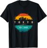 Tokyo Japan T-Shirt
