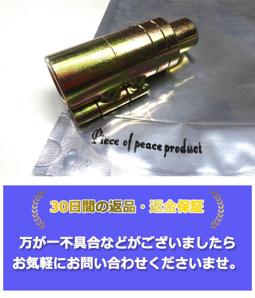 Piece of Peace Product Flexible Pipe Flanging Tool, Compatible with 16mm and 20mm Pipes (16mm)