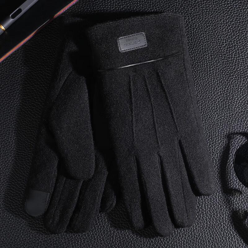 RED DRAGONFLY Men's Winter Wool Cycling Gloves