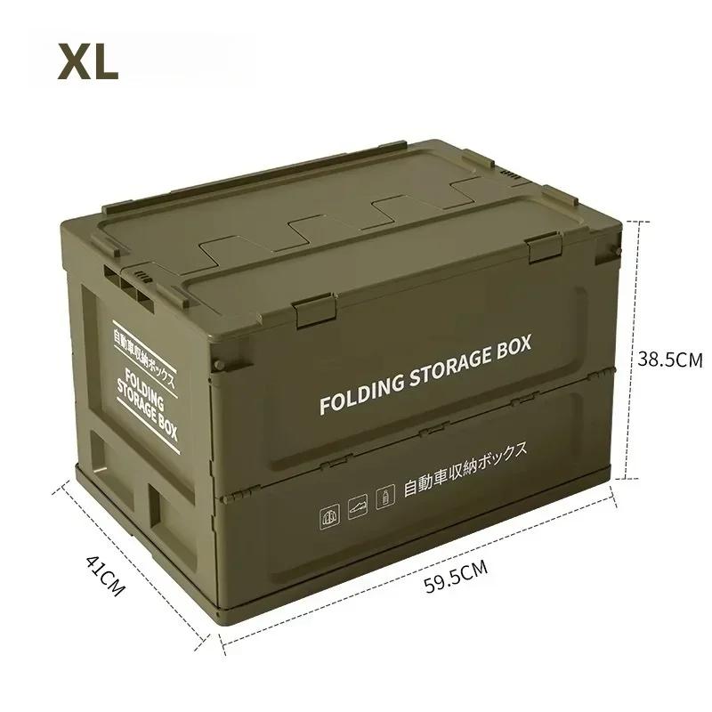 Thickened Folding Box Outdoor Folding Storage Box Car Storage Food Box Outdoor Camping Car Trunk Storage Box Cargo Organizer Box