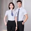 Trolman Unisex Short-Sleeve Non-Iron Professional Shirt