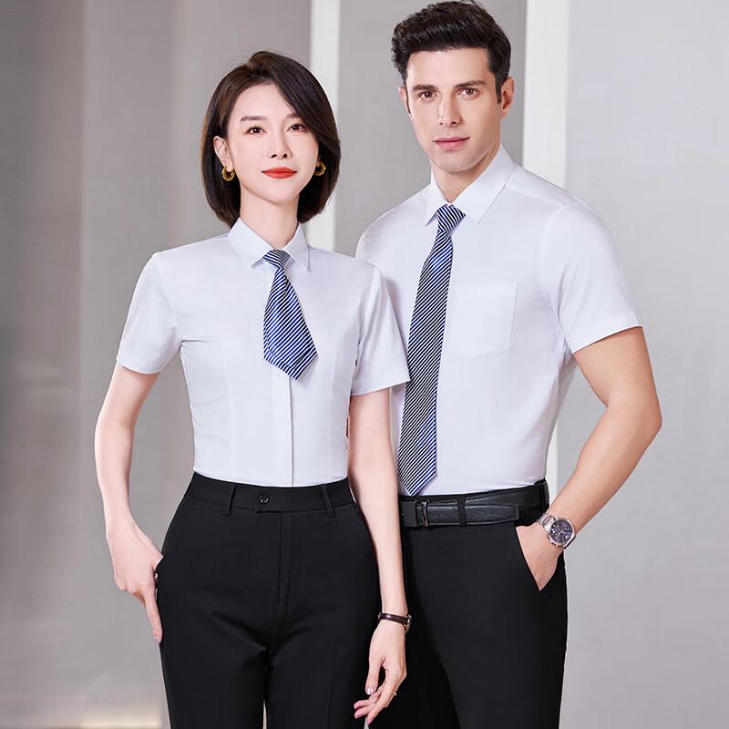 Trolman Unisex Short-Sleeve Non-Iron Professional Shirt