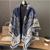New Imitation Cashmere Scarf for Women Korean Version Contrasting Color Autumn and Winter Warm Couple Scarf  British Fashion Long Shawl
