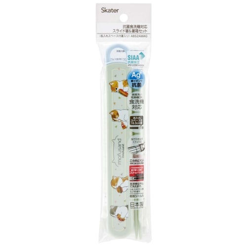 Skater mofusand Chopsticks and Chopstick Case Set, 16.5cm, for Children, Antibacterial, Made in Japan, ABS2AMAG-A