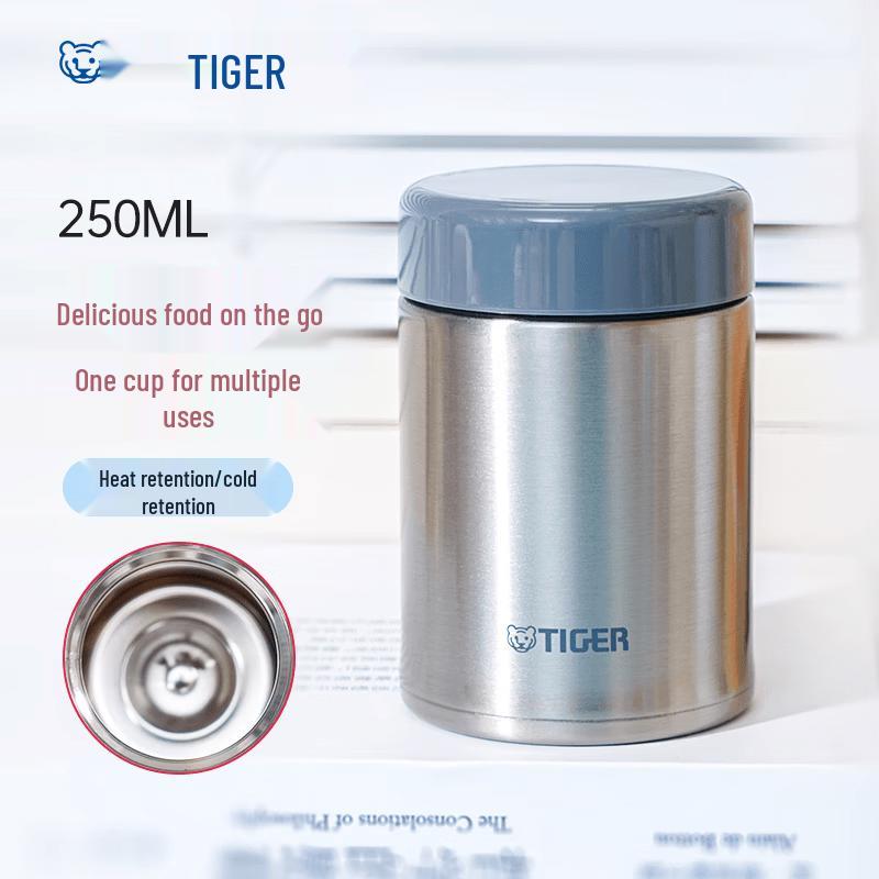 Tiger Stainless Steel Thermal Food Jar 250ml