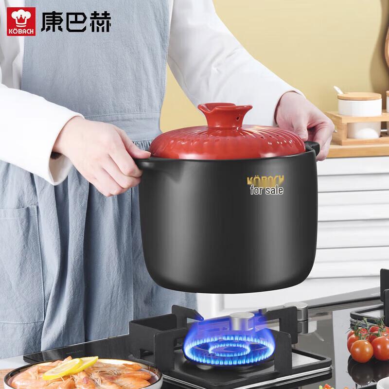 Kangbach 4.8L Ceramic Health Soup Pot