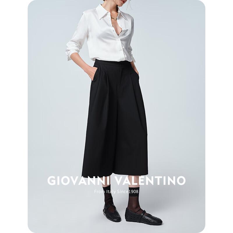 GIOVANNI VALENTINO Women's Loose Wide-Leg Cropped Pants
