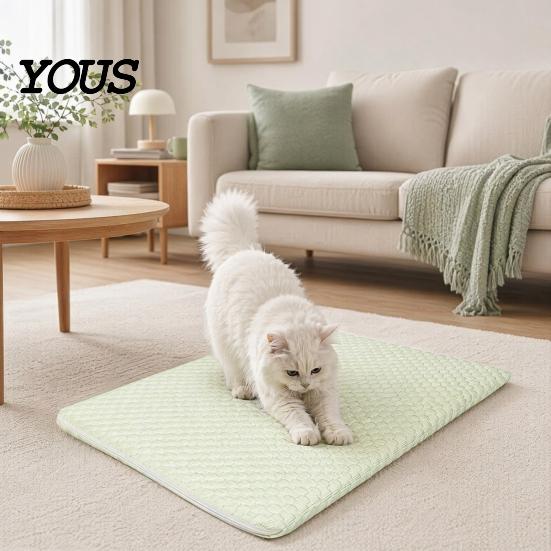 Cool Pet Bed Dog Cooling Mat, Self-cooling Mat with Refillable Ice Boxes, Breathable Pad Washable Cover for Cats Dogs Keeps Pets In Summer Box Cooled