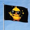 1pc Humorous Cool Duck Polyester Flag - Vibrant Colors, No Electricity Needed, Perfect for Outdoor & Versatile Occasions, Garden Flag | Cool Duck Desi