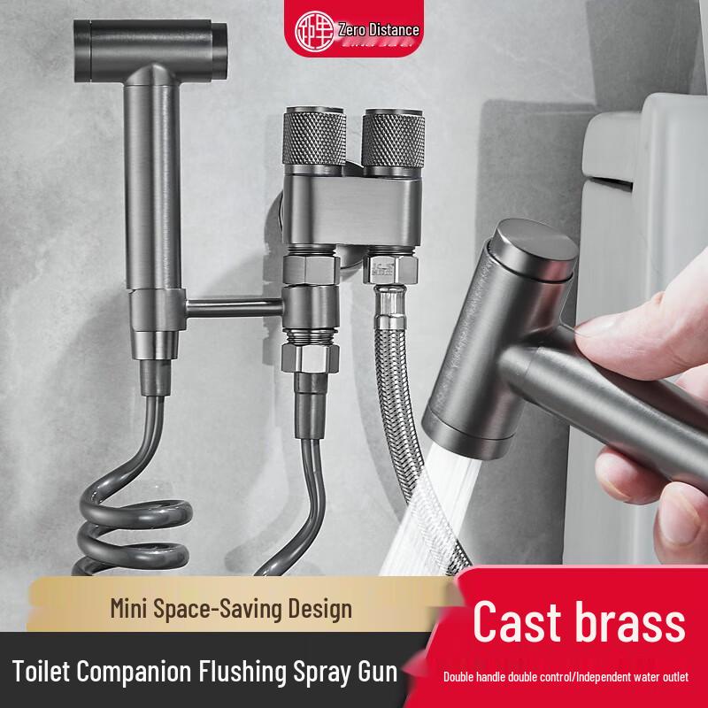 LINGJULI All-Copper Toilet Bidet Sprayer Set
