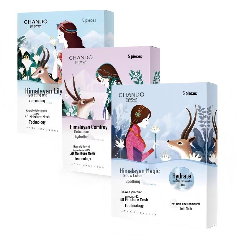 CHANDO Hydrating Sheet Mask Combo - Lily, Lithospermum & Snow Lotus (15 Pcs)