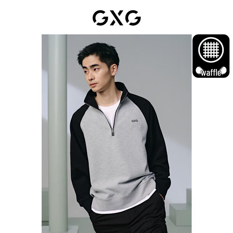 GXG Men's Autumn Waffle Knit Stand-Collar Pullover Sweatshirt