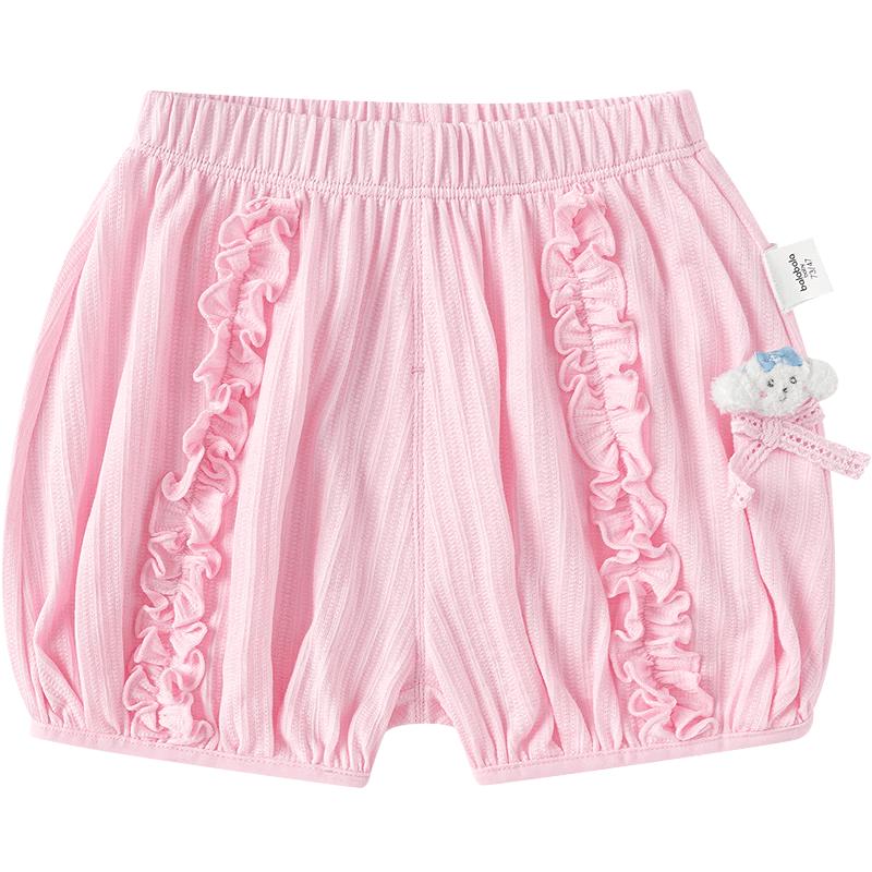 Balabala Baby & Toddler Summer Cartoon Shorts