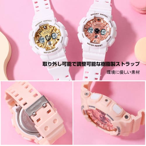 RORIOS Watch Women's Digital Watch with Luminous Display, 50M Water Resistance, Calendar, Resin Strap, Multi-Function Quartz Movement, Popular Fashion