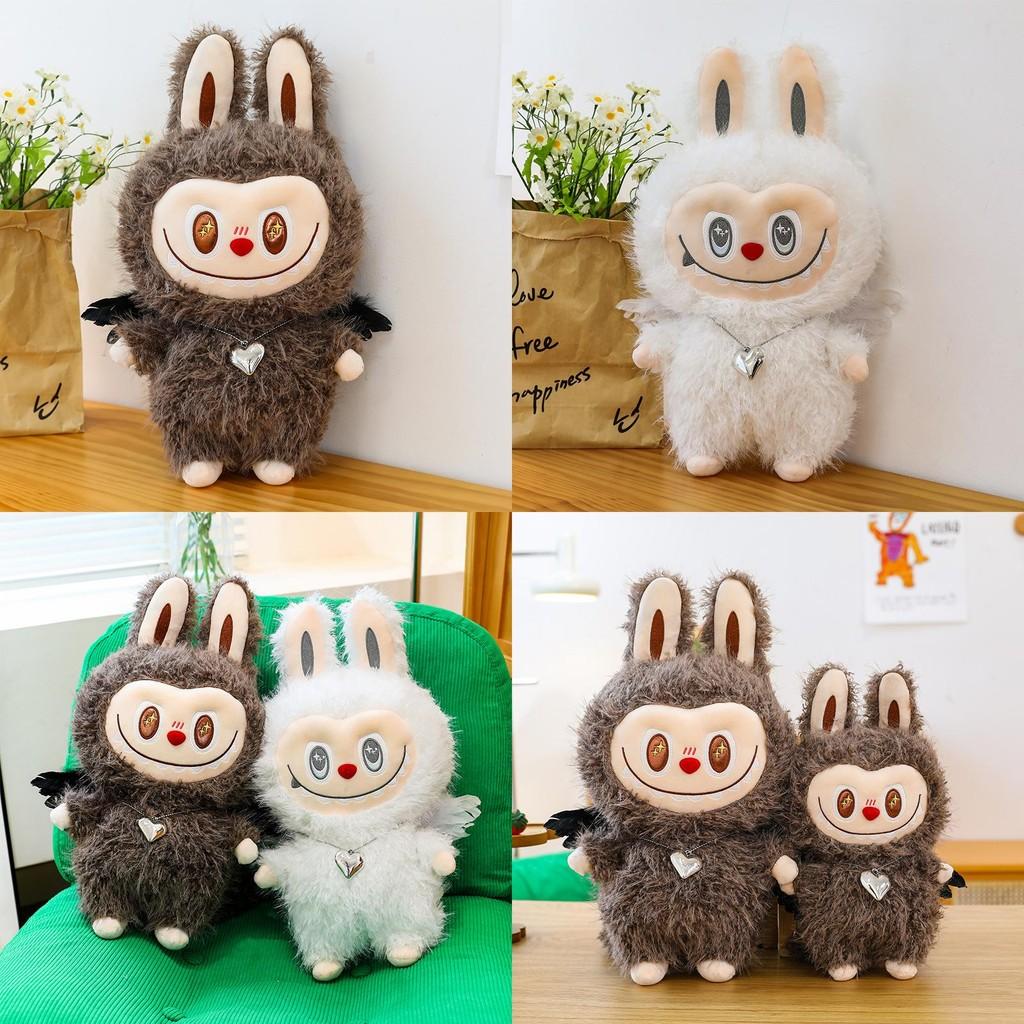 Leader Toy Plush With Embroidery Design And Heart Shaped Decor Necklace