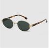 Vintage Style Round Frame Sunglasses Metal Frame with Oval Lenses Lightweight Durable Design for Everyday Use