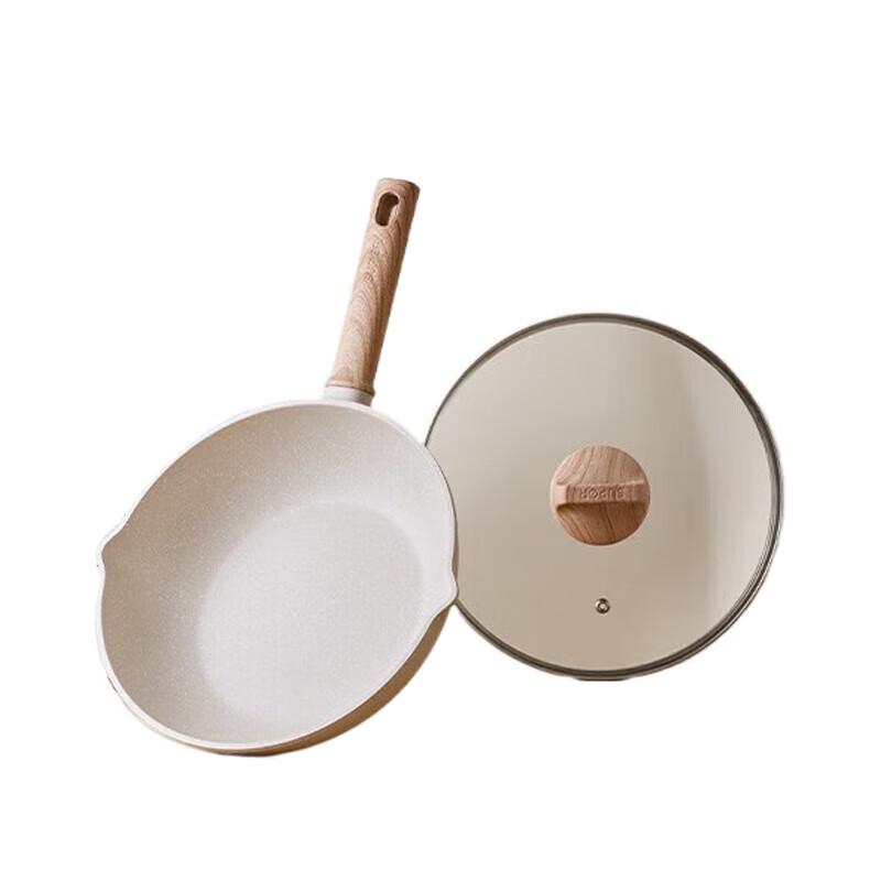 SUPOR Maifan Stone Non-Stick Deep Frying Pan