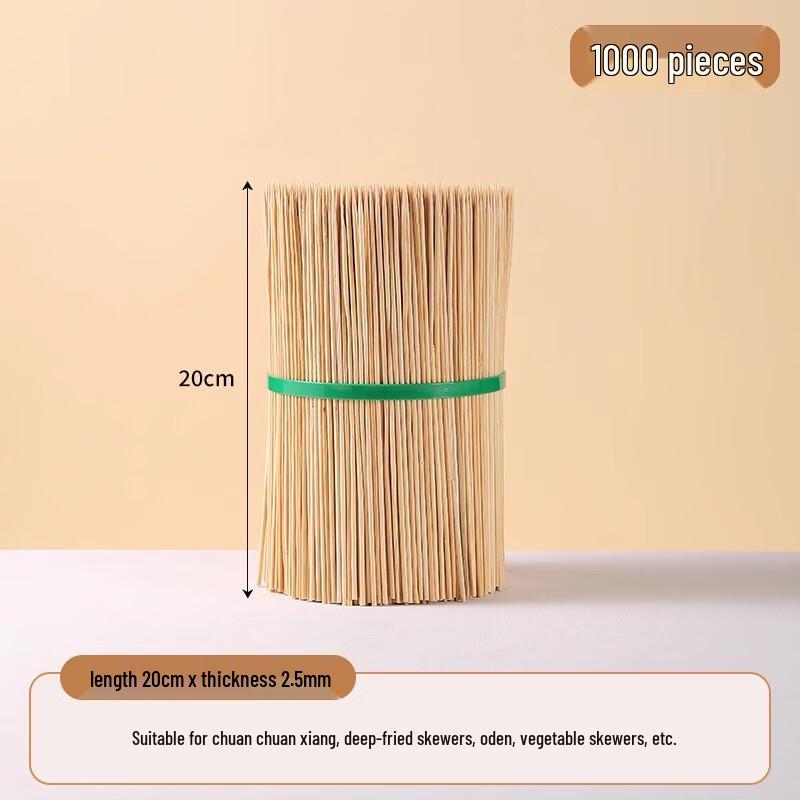Одноразовые бамбуковые шампуры для барбекю