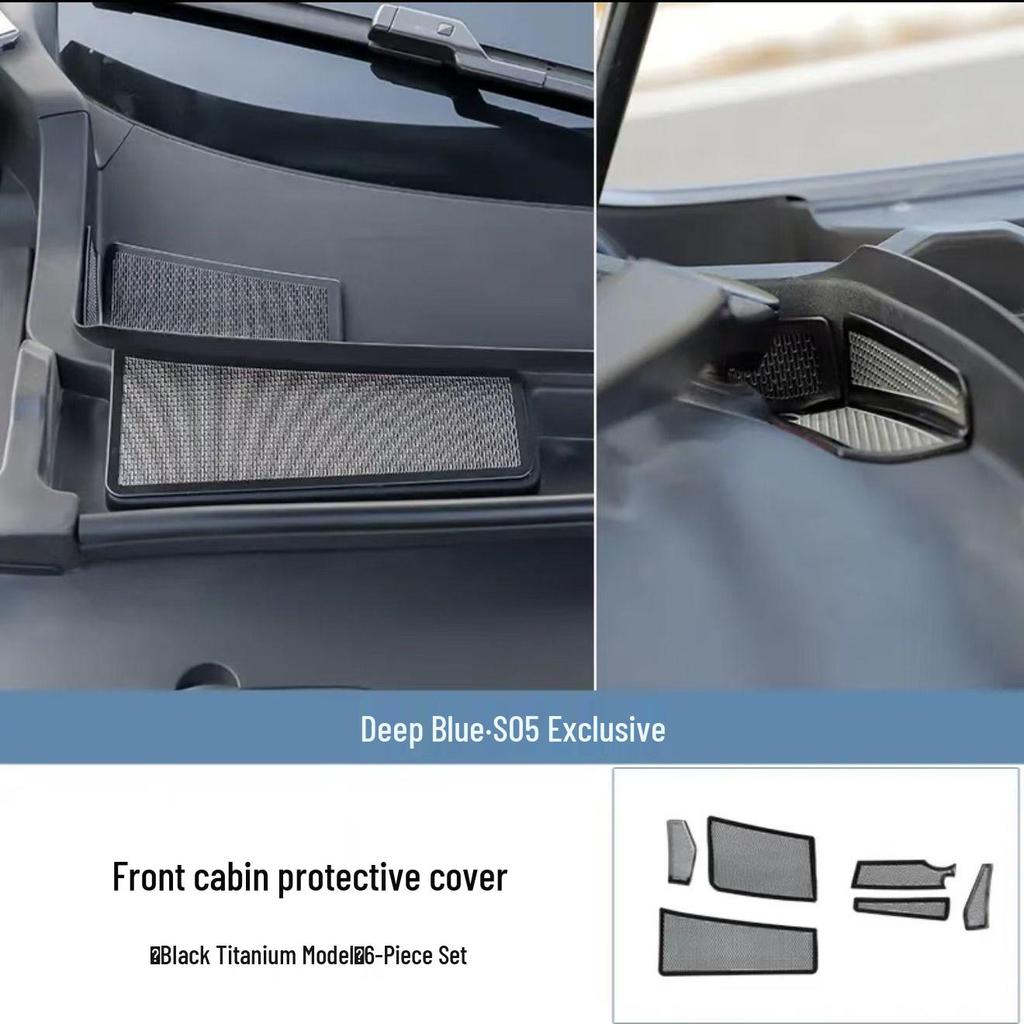 Stainless Steel Dust Cover for Changan Deep Blue S05 Engine Compartment, Modified Air Conditioning Intake Insect Screen