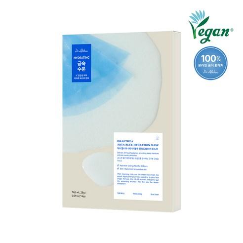 Dr.Althea Aqua Blue Hydration Mask Sheet Deep Moisturizing & Soothing Facial Mask 4 Sheets