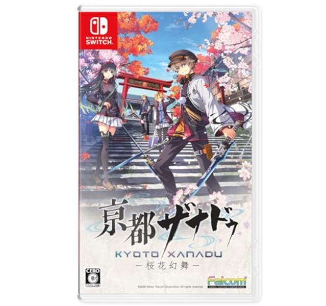 Switch KYOTO XANADU -the Blooming Phantom-