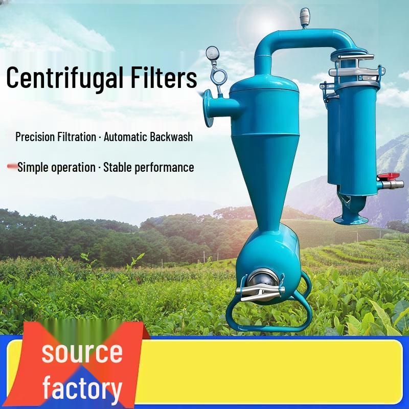 Jundingying 4-inch Steel Centrifugal Filter