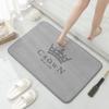 Bathroom Non-slip Mat Crown Print Toilet Absorbent Pedal Dirt Resistant Floor Mat Toilet Door Mat Quick Drying Carpet Mat