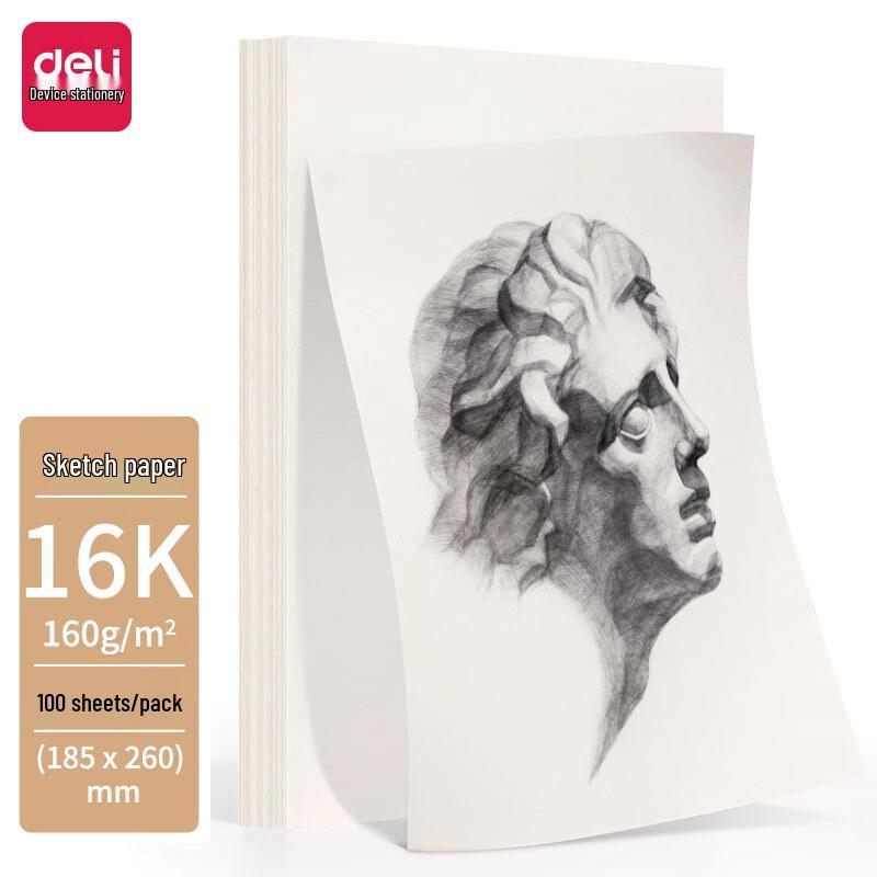 Deli 160g 16K Sketch Paper, 100 Sheets