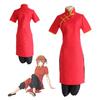 Kagura Anime Gintama Halloween Costume Cosplay Cheongsam Uniform Dresspants