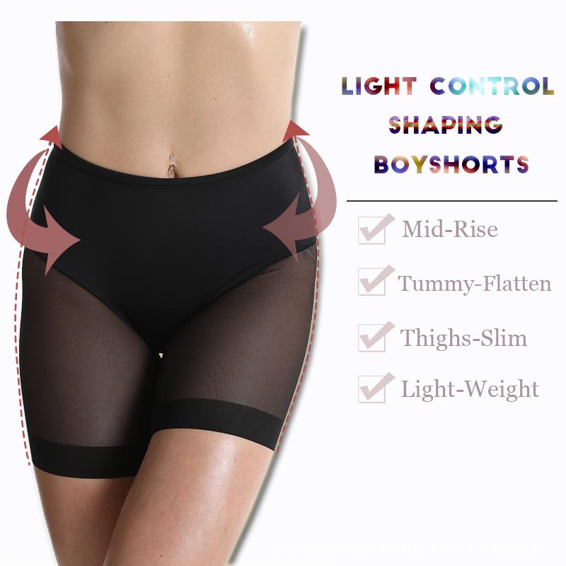 European & American Women's Seamless Mesh Boxer Briefs with Antibacterial Cotton Crotch - Sexy Mid-Low Waist Shaping Underwear