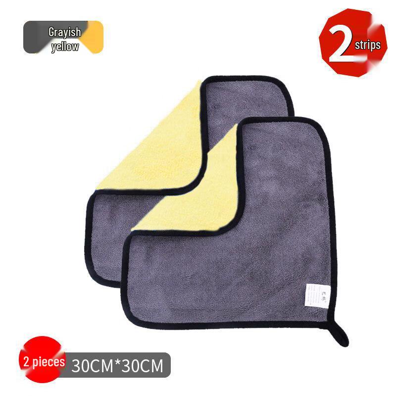 LIEI Absorbent Car Wash Towel