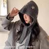 Women Warm Windproof Ear Protection Hat Scarf Small Flower Casaul Knitted Hat