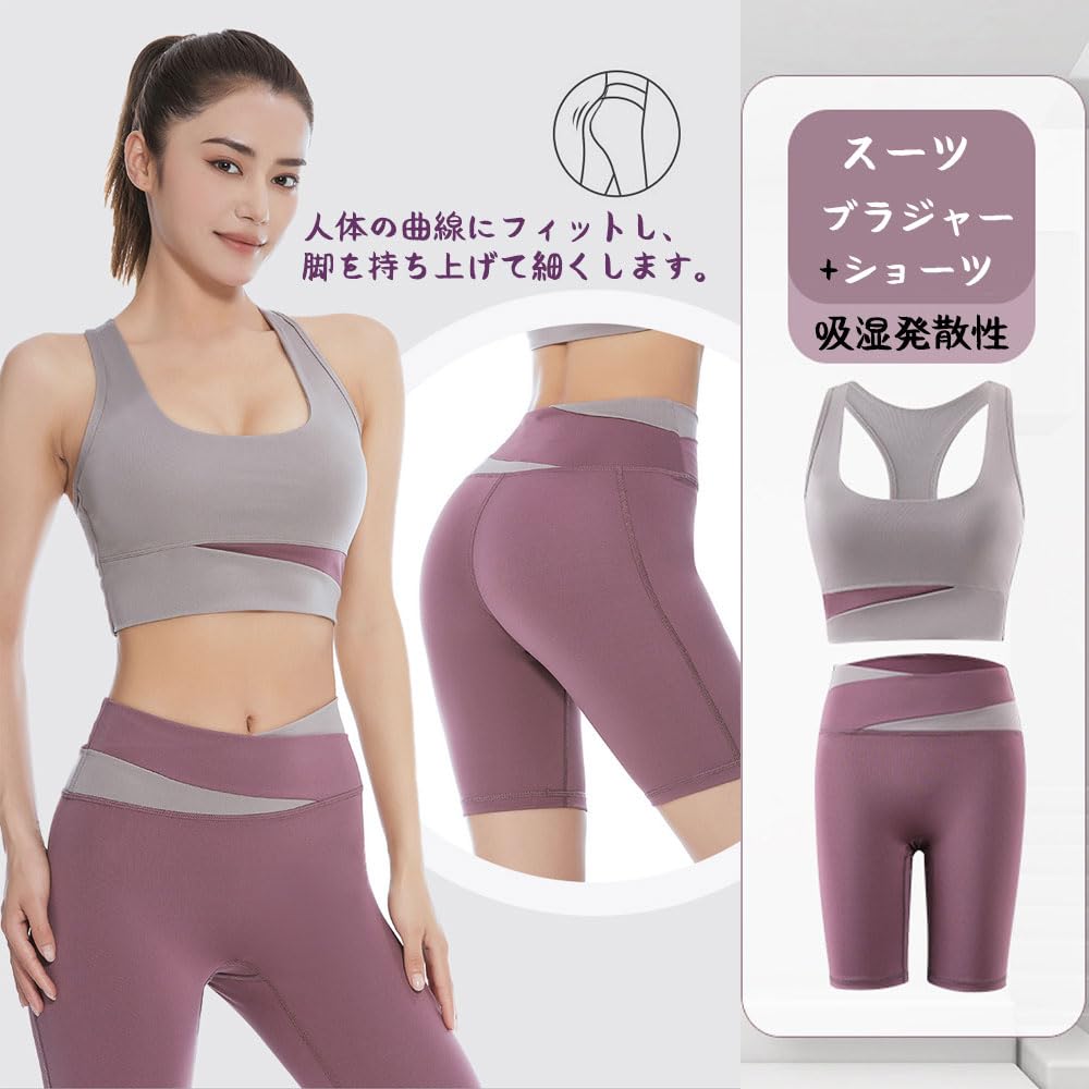 Yodilala Yoga Super Perfect for and UV Size XL Women's Pants, High-Waisted, Moisture-Wicking, Quick-Drying, Stretch, Sports, Loungewear, Fitness,